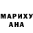 Амфетамин 97% Yana Protasova