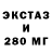 Кетамин VHQ Mikhail Omelianenko