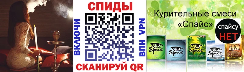 БУТИРАТ 99%  где можно купить наркотик  Покровск 