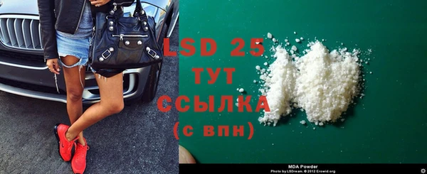 меф Баксан