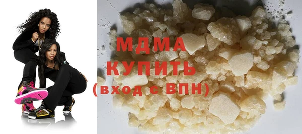 меф Баксан