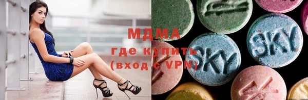 меф Баксан