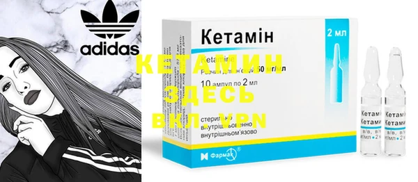 меф Баксан