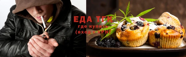 меф Баксан