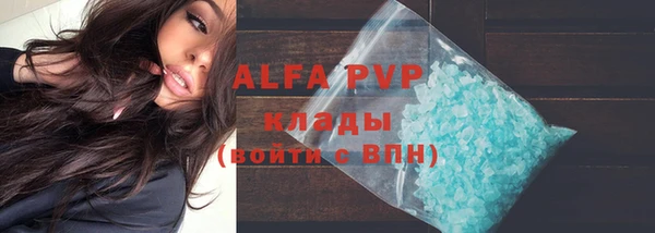 меф Баксан