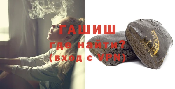 ешки Осинники