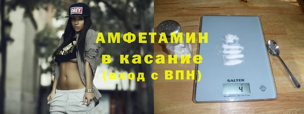 меф Баксан