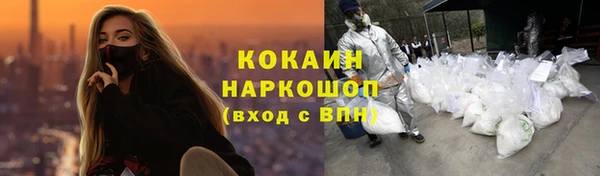 меф Баксан