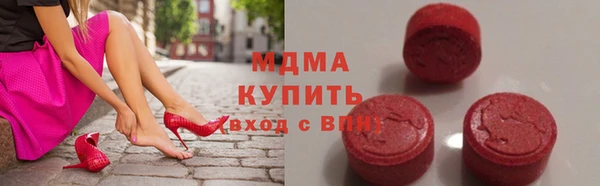 меф Баксан