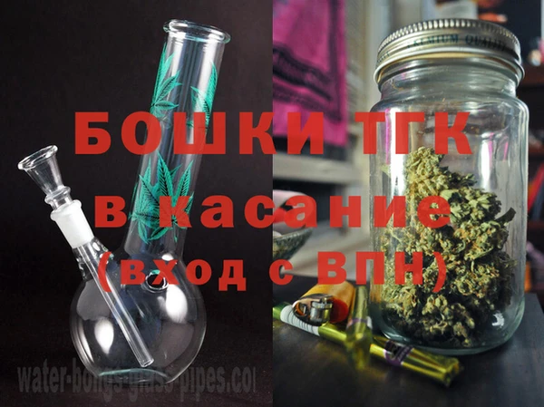 меф Баксан