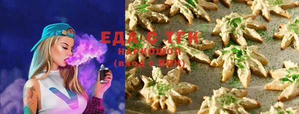 меф Баксан