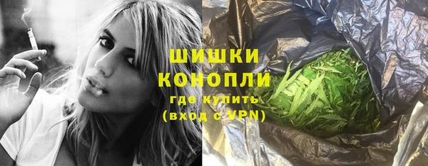 кокаин Балабаново