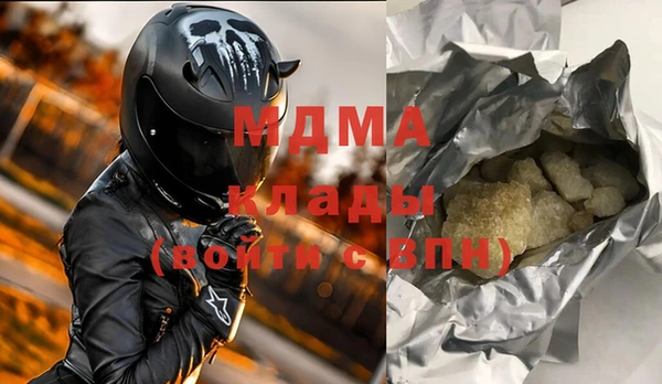 меф Баксан