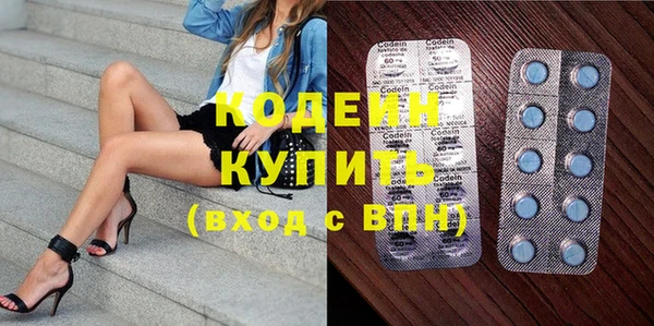 каннабис Остров