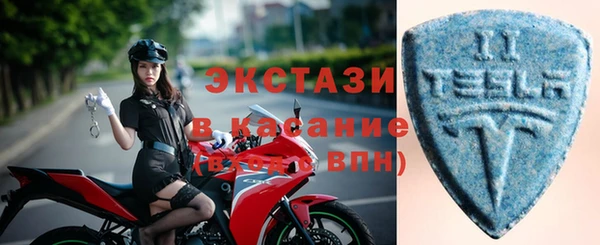 кокаин Балабаново