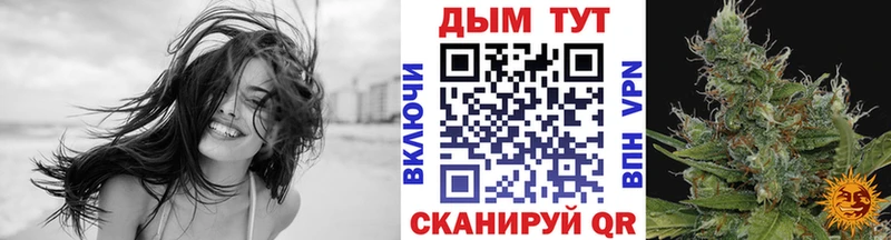 магазин  наркотиков  Покровск  shop Telegram  МАРИХУАНА индика 